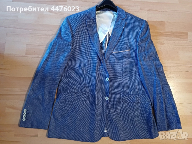 Мъжко сако Carducci