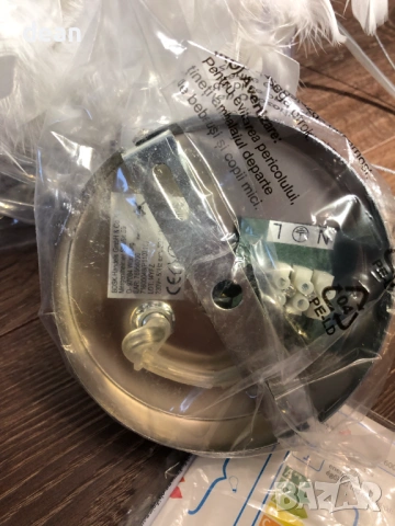 Немски абажур Larissa, снимка 6 - Лампи за таван - 54011990