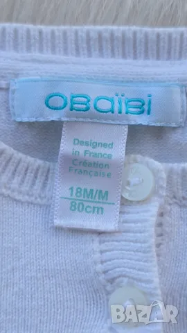 Бебешка жилетка 12-18 месеца , снимка 2 - Жилетки и елечета за бебе - 50360239