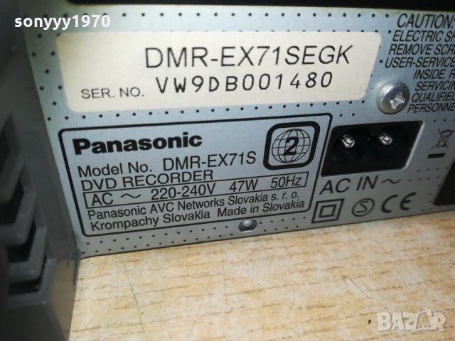 PANASONIC DMR-EX71S DVB/USB/HDMI/HDD/DVD RECORDER, снимка 18 - Плейъри, домашно кино, прожектори - 30260325