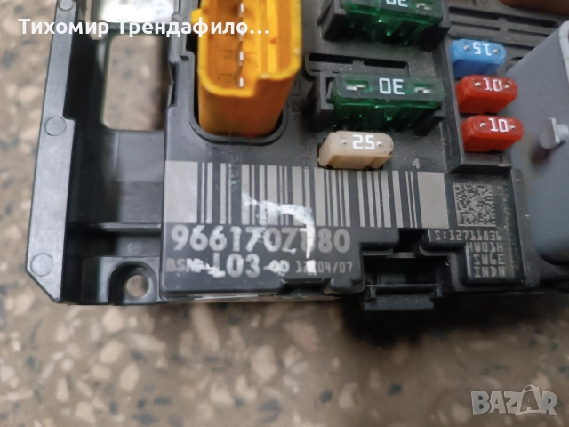 BSM L03-00 , BSM L03 , 9661707880 модул бсм пежо ,ситроен s 12711836, снимка 3 - Части - 52986183