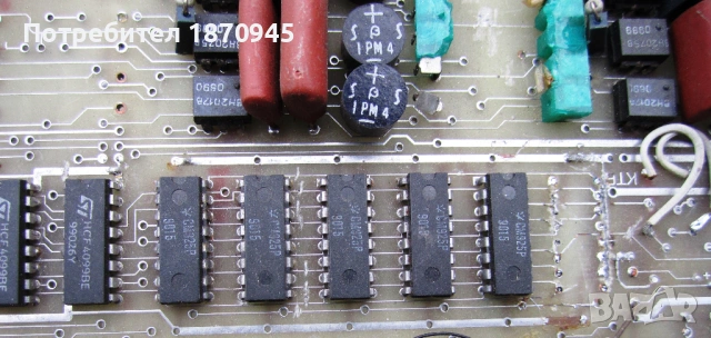 PCB за части или скрап, снимка 2 - Друга електроника - 54006632