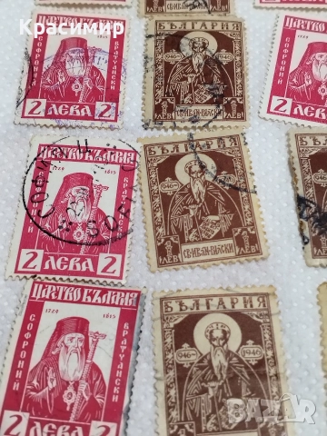 България.47 броя., снимка 11 - Филателия - 52583408