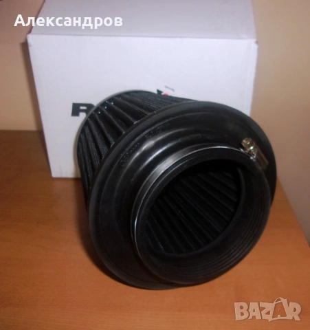 Спортен филтър RAMAIR PRORAM, отвор 90мм, нов, промо цена!, снимка 5 - Части - 53230405