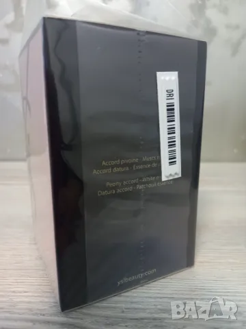 Yves Saint Laurent Mon Paris - парфюм 90мл., снимка 4 - Дамски парфюми - 48943486