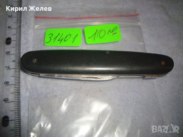 СТАРО РЯДКО КОЛЕКЦИОНЕРСКО ДЖОБНО НОЖЧЕ 31401, снимка 2 - Колекции - 38012136