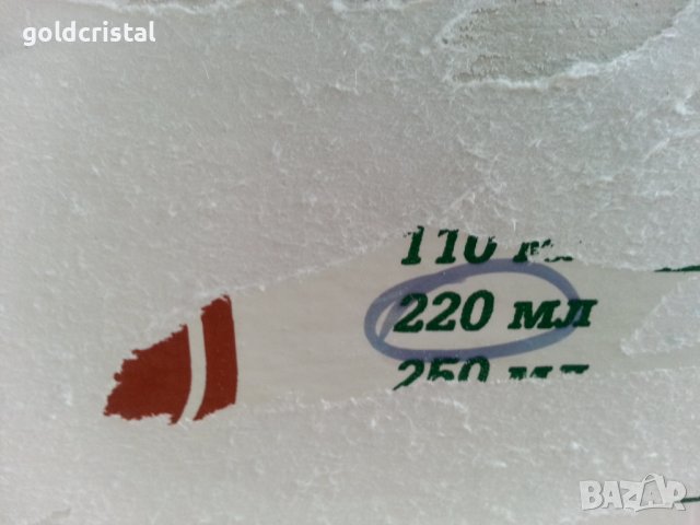 Кристални чаши цветно стъкло, снимка 4 - Антикварни и старинни предмети - 36906301