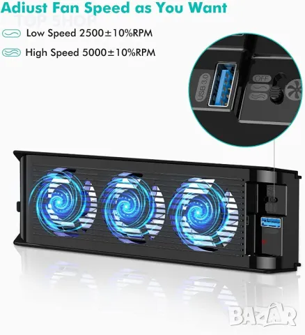 Охлаждащ вентилатор KIWIHOME за PS5