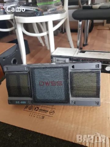 Ретро тонколони за кола, снимка 9 - Тонколони - 46118487