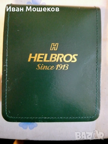 Дамски стилен часовник HELBROS