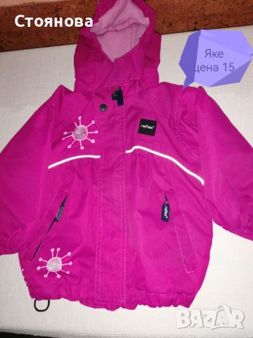 Детски дрешки за момиче  80/92,цена и размери на всяка снимка , снимка 3 - Детски комплекти - 44353556