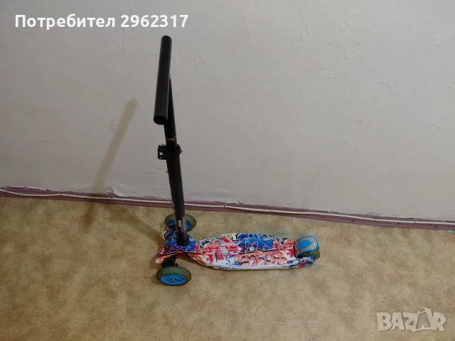 Децка тротинетка
