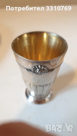 Луксозни сервизи за ликьор и ракия. , снимка 12 - Сервизи - 52617514