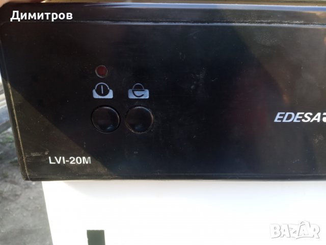 Съдомиялна Едеса, снимка 7 - Съдомиялни - 37256434