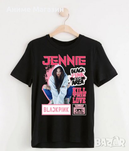 К-POP Тениска Blackpink в Тениски в гр. Приморско - ID37892083 — Bazar.bg
