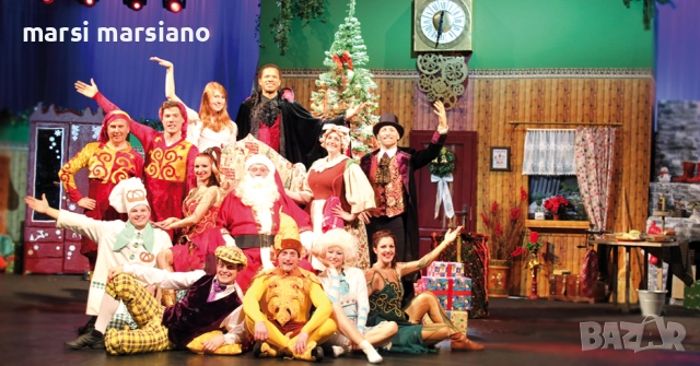 Дядо Коледа покани у дома София, снимка 4 - Детегледачки, детски центрове - 52232334