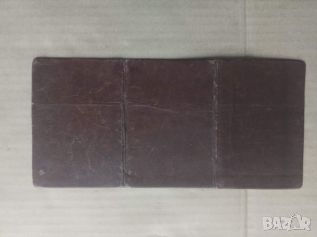 Продавам стар документ на  царски  офицер, снимка 2 - Колекции - 29367597