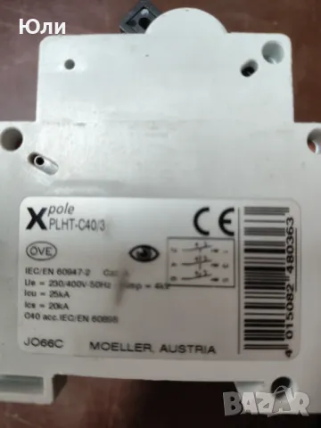 Автоматичен прекъсвач PLHT 20kA, 3p, 40A, тип iC120N, снимка 2 - Друга електроника - 49163972