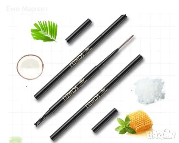 Водоустойчив, траен и ултра фин молив за вежди с четка за оформяне, снимка 7 - Козметика за лице - 49217917