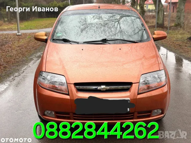 Автомобили под наем Пловдив ОТЛИЧНО СЪСТОЯНИЕ 24 ЧАСА ВРЪЗКА, снимка 6 - Rent a car - 47769061