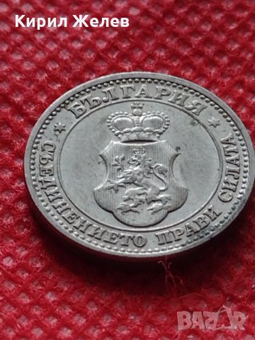 Монета 5 стотинки 1913г. Царство България за колекция - 24882, снимка 6 - Нумизматика и бонистика - 35237579