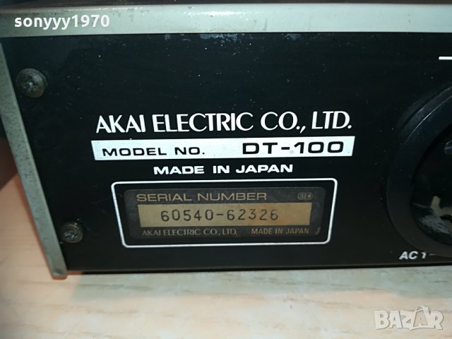 akai dt-100 audio timer-made in japan-внос switzerland, снимка 15 - Ресийвъри, усилватели, смесителни пултове - 30084546