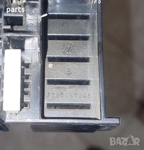 Бушонна Кутия Рено 19 - 7703197448, снимка 4 - Части - 53159010