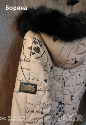 Alessa ново зимно яке , снимка 15 - Якета - 53274303