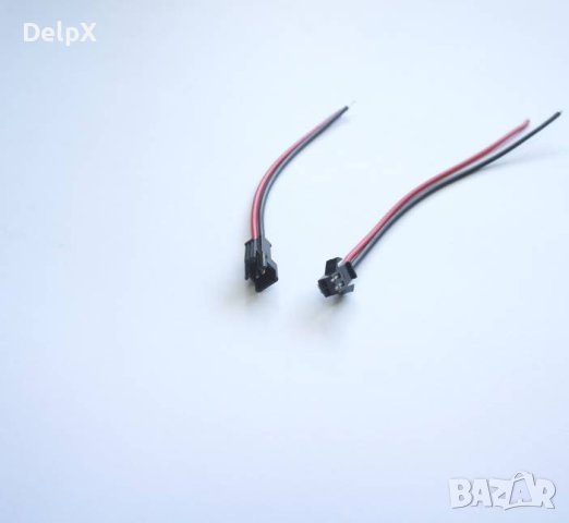 Захранващ кабел с контра, комплект мъжки+женски 2pin 0,5m, снимка 1 - Друга електроника - 42530530