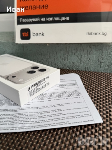 256!ЛИЗИНГ*iPhone 17 Pro Max *SILVER*  айфон 17 про макс, снимка 3 - Apple iPhone - 51941928