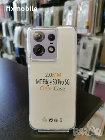 Motorola Edge 50 Pro Прозрачен силиконов кейс/гръб, снимка 1
