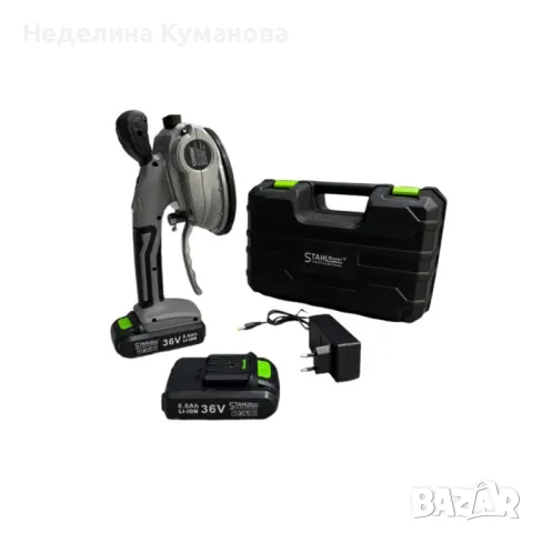 🧨 ВЕНДУЗА ЗА ПЛОЧКИ STAHLMAYER 36V-8AH, снимка 1