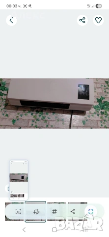 продавам стенен климатик, снимка 2 - Климатици - 54307020