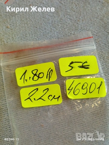 Сребърна обеца нестандартна Арт бижу 46901, снимка 7 - Обеци - 53981714