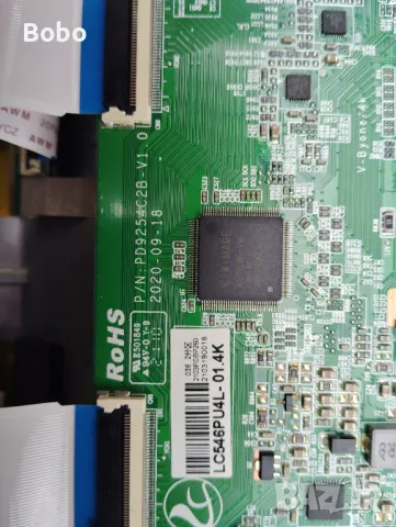 T-CON PD9254C2B-V1.0, снимка 4 - Части и Платки - 48432580