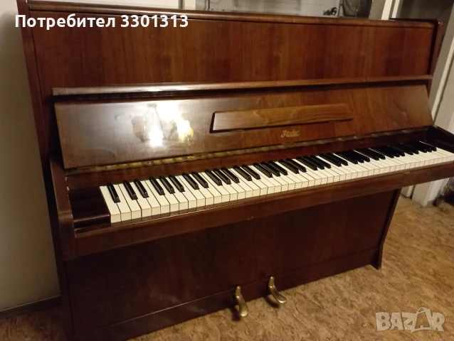 Акустично пиано R''osler,в добро състояние,всички клавиши работят., снимка 3 - Пиана - 50921267