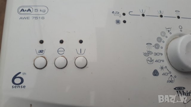 Продавам на части пералня Whirlpool AWE 7516, снимка 6 - Перални - 39062093