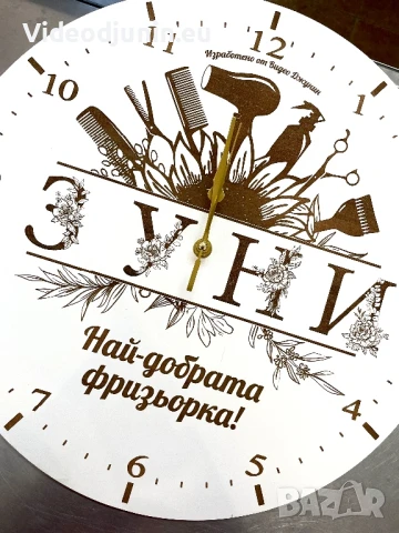 Гравиран часовник, снимка 2 - Стенни часовници - 50685093