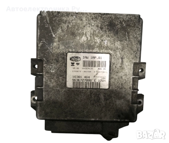 Компютър двигател за Peugeot 206 Hatchback (08.1998 - 12.2012) 1.4 i, 75 к.с., № 9636727080