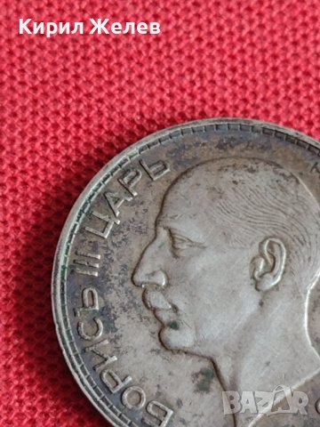 Сребърна монета 100 лева 1934г. Царство България Борис трети за колекционери 17692, снимка 9 - Нумизматика и бонистика - 37665276