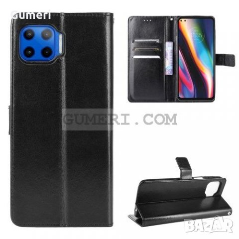 Moto G 5G Plus Калъф тип тефтер 