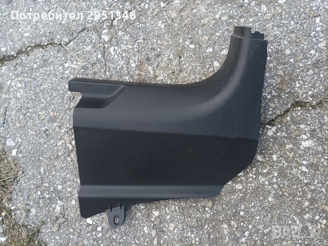 интериорна пластмаса Шевролет Каптива Chevrolet Captiva 