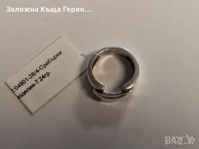 Сребърен пръетен 7,24гр, снимка 2 - Пръстени - 56180790