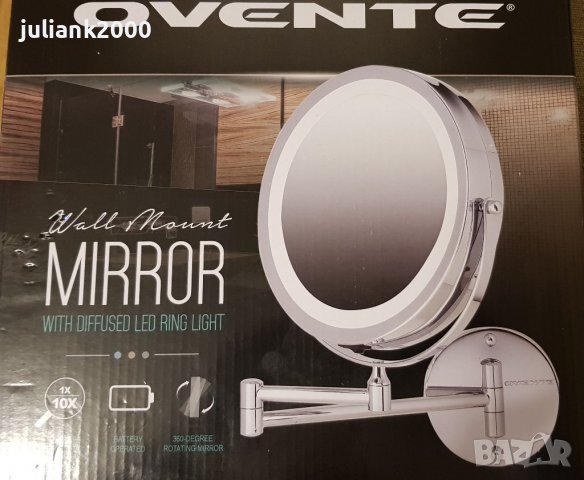 Огледало за стена с LED 7" баня козметика, снимка 1 - Други - 39447029