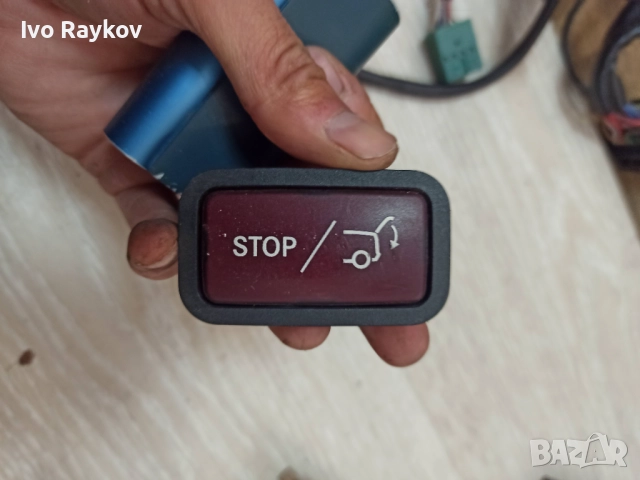 Бутон за затваряне на врата на багажник  2128210651 , Mercedes GLE W166 