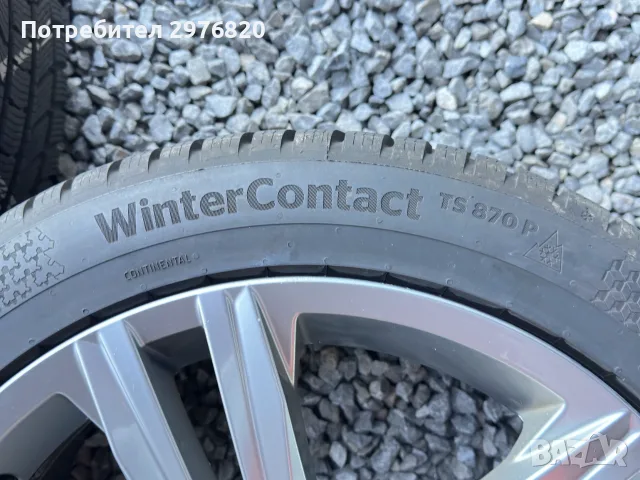 Гуми с джанти 245/45R18 за VW, снимка 9 - Гуми и джанти - 56008372