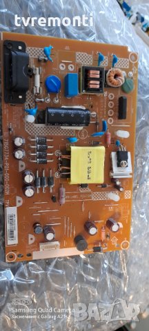 POWER BOARD 715G7734-P01-000-002H