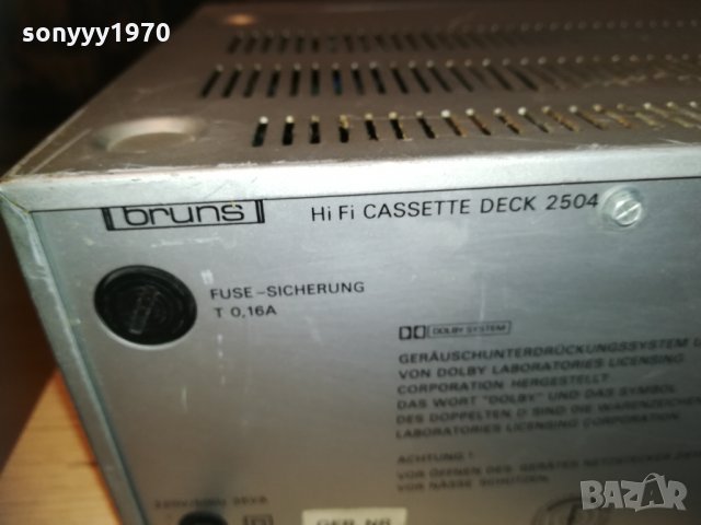 bruns 2504-hifi deck-внос швеция 1910202211, снимка 16 - Декове - 30482401