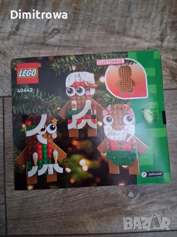 LEGO 40642 - Коледни украшения за елха., снимка 2 - Конструктори - 49230636
