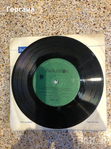 Грамофонни плочи, снимка 8 - Грамофонни плочи - 53938351